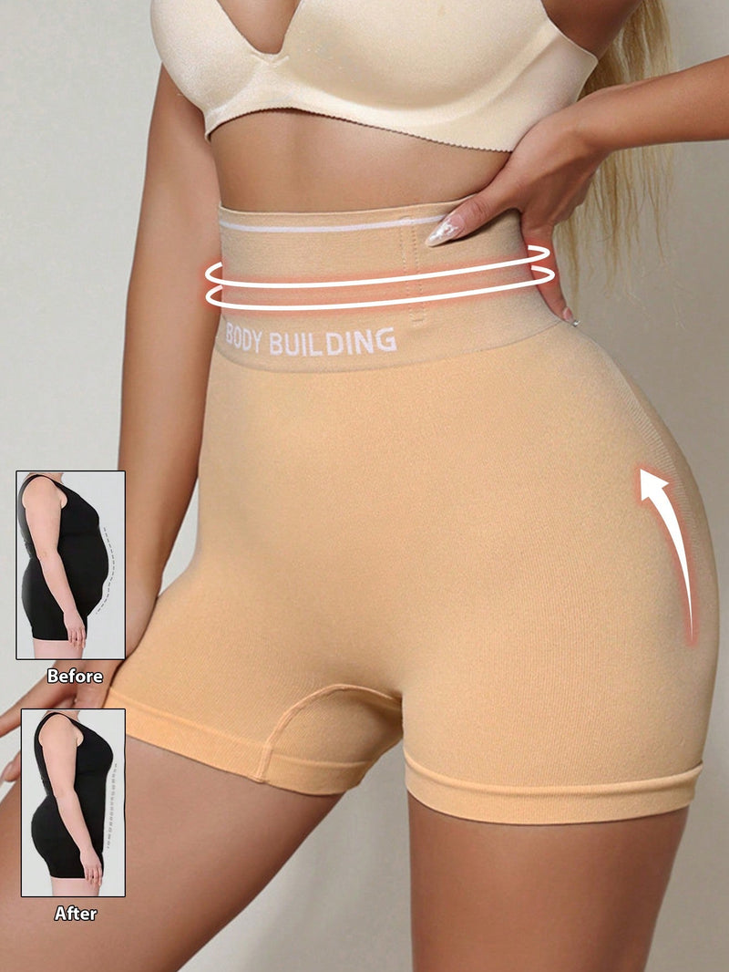 Pantalones cortos de mujer de cintura alta, ropa interior moldeadora sin costuras, cinturilla reductora, ropa interior moldeadora sexy levanta gluteos, boxers, pantalones cortos de yoga