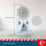 1pc Estantería Colgante de Acrílico Transparente, Estantería de Pared para Libros del Corán, Almacenamiento de Coleccionables, Revistas, Diarios, Estante de Pared, Adecuado para Decoración del Hogar y Almacenamiento de Libros Durante el Ramadán y el Eid