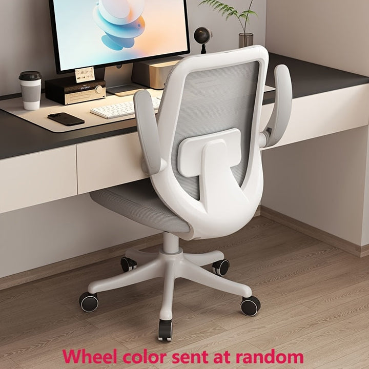 1pc Silla Giratoria Compacta con Respaldo - Silla Ergonómica para Oficina en Casa, Estudio y Dormitorio - Diseño Moderno Blanco, Fácil Montaje, Asiento Cómodo y Duradero