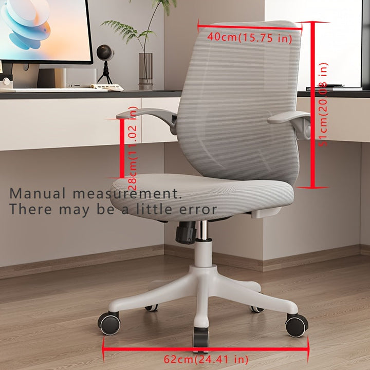 1pc Silla Giratoria Compacta con Respaldo - Silla Ergonómica para Oficina en Casa, Estudio y Dormitorio - Diseño Moderno Blanco, Fácil Montaje, Asiento Cómodo y Duradero