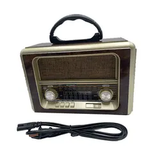Radio Parlante Recargable Vintage AM/FM/SW Beck Play BP-RV094BT