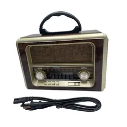 Radio Parlante Recargable Vintage AM/FM/SW Beck Play BP-RV094BT