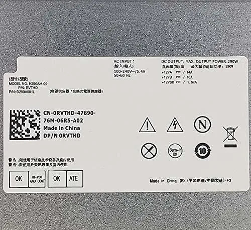 Fuente De Poder 290w Para Dell Optiplex