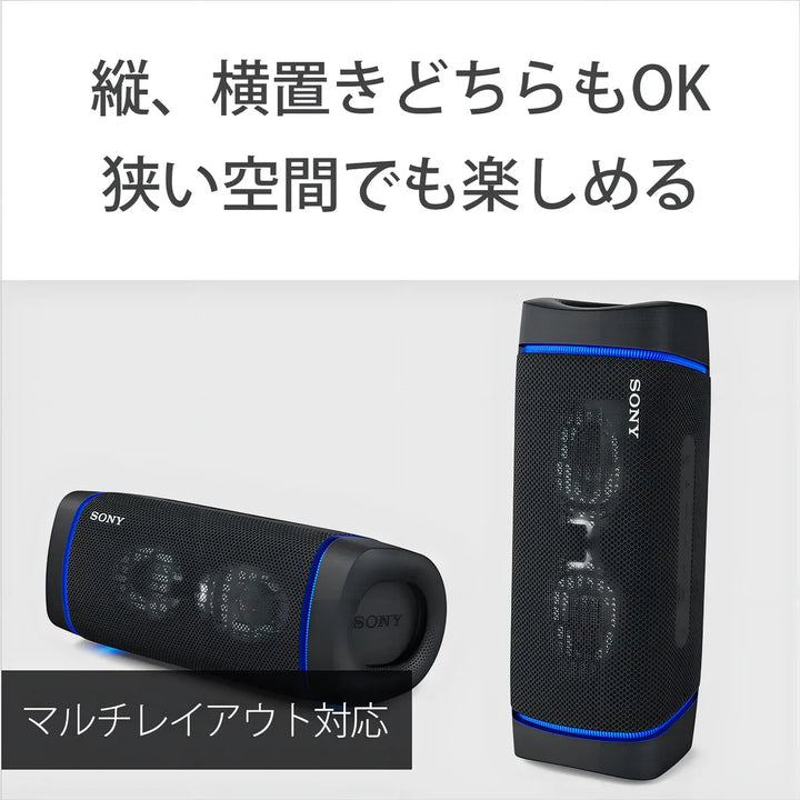 Sony Srs-xb33 B [altavoz Portátil Inalámbrico Bluetooth Comp