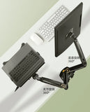 Soporte Ergonomico Para Monitores Y Portatil Nb A Escritorio