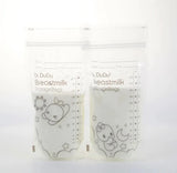 Bolsas Recolectoras De Leche Materna 50 Unidades