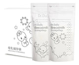 Bolsas Recolectoras De Leche Materna 50 Unidades