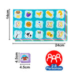 Lotería Infantil Juego De Mesa Educativo W-060207