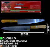 CUCHILLO EXCALIBUR MADERA 8”
