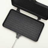 Hacer sándwiches rectangulares de aluminio no adherente con bandejas extraíbles - Calentamiento de doble cara, perfecto para hamburguesas de desayuno y sándwiches gruesos, compatible con estufas de gas, fabricante de sándwiches de desayuno | Utensilios d