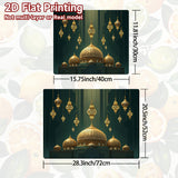 1 Pieza de Película Protectora para Horno/Stove/Secadora - Palacio Dorado Serenidad con Arquitectura Islámica en Azul Oscuro y Oro, Cubierta Antirrayas para Electrodomésticos de Cocina, Lavadoras, Estufas - Fácil Instalación, Escudo Elegante para Hogar,